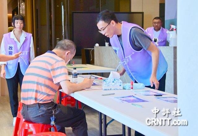 郭台銘南投連署總部起跑 彰化前鄉代坐鎮 郭台銘南投連署總部起跑 彰化前鄉代坐鎮