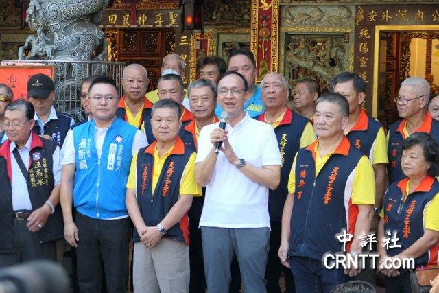 新黨參選士林北投泛藍陷分裂 朱立倫喊話 新黨參選士林北投泛藍陷分裂 朱立倫喊話