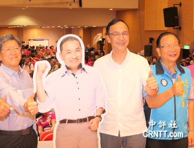 朱立倫助侯友宜固樁　率大軍回防新北