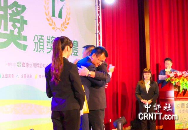 陳吉仲卸任前夕飆淚鞠躬致謝 籲關心農漁民 陳吉仲卸任前夕飆淚鞠躬致謝 籲關心農漁民