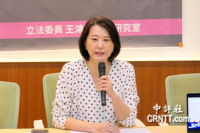 王鴻薇批周春米說謊 屏東前瞻停車場空蕩蕩 王鴻薇批周春米說謊 屏東前瞻停車場空蕩蕩