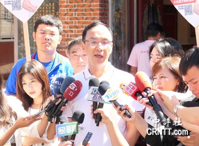 國民黨高層要新黨侯漢庭選到底?朱立倫否認 國民黨高層要新黨侯漢庭選到底?朱立倫否認