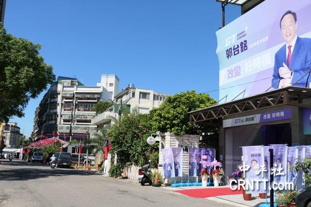 郭台銘桃園第二連署站搶眷村票 周邊美食多 郭台銘桃園第二連署站搶眷村票 周邊美食多