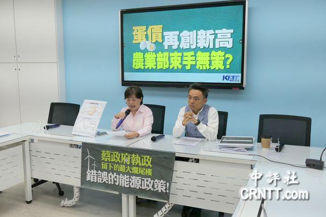 網紅遭恐嚇冒名 洪孟楷要賴清德表態查辦 網紅遭恐嚇冒名 洪孟楷要賴清德表態查辦