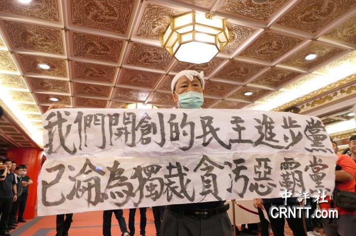 創黨元老魏耀乾痛訴新潮流盤據政府如哥吉拉 創黨元老魏耀乾痛訴新潮流盤據政府如哥吉拉
