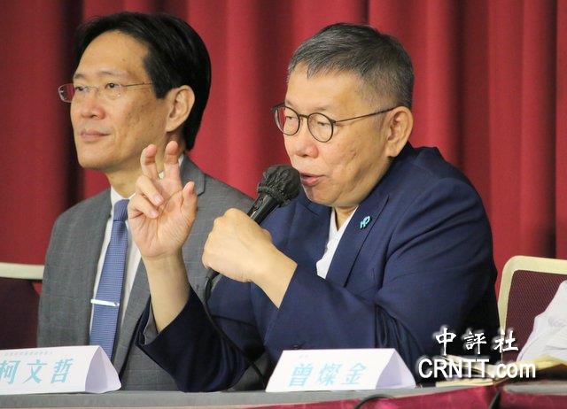 柯文哲:從一顆雞蛋就知道民進黨爛光了 柯文哲:從一顆雞蛋就知道民進黨爛光了