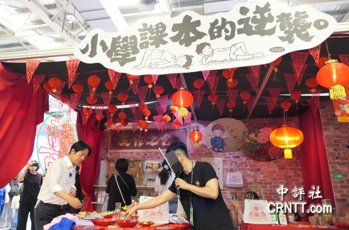 柯文哲拋教育政策 綠諷連台北市教育都處理不好 柯文哲拋教育政策 綠諷連台北市教育都處理不好