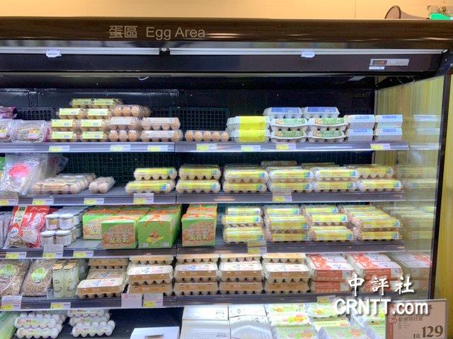 專論:民進黨仇恨值在暴衝 似曾相似 專論:民進黨仇恨值在暴衝 似曾相似