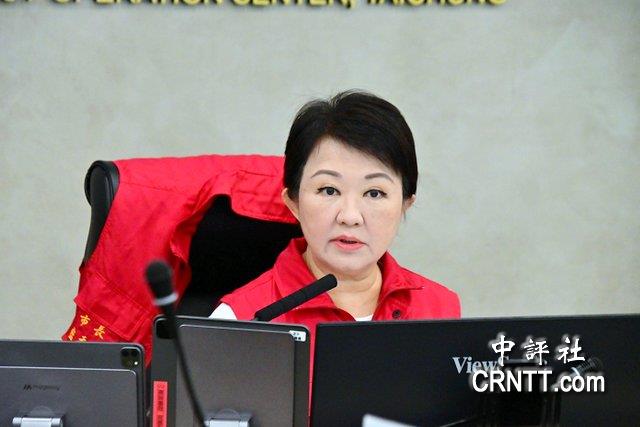 台中放颱風假 盧秀燕決策明快被讚爆 台中放颱風假 盧秀燕決策明快被讚爆