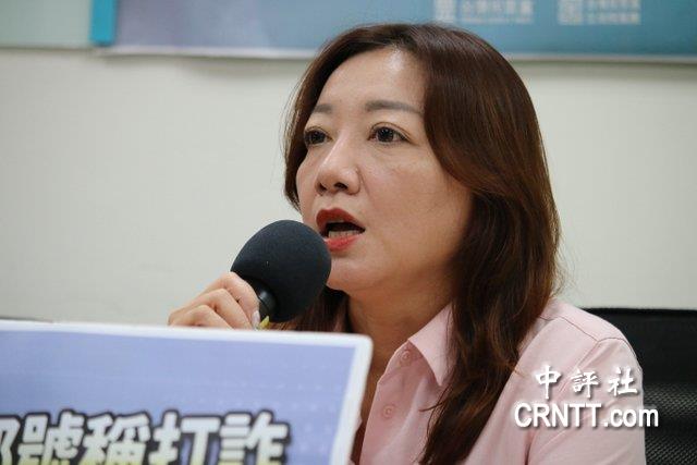 民眾黨批陳吉仲護航超思 促公開蛋商報價 民眾黨批陳吉仲護航超思 促公開蛋商報價