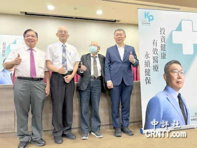 新竹老家爆違建　柯文哲：依法規該拆就拆