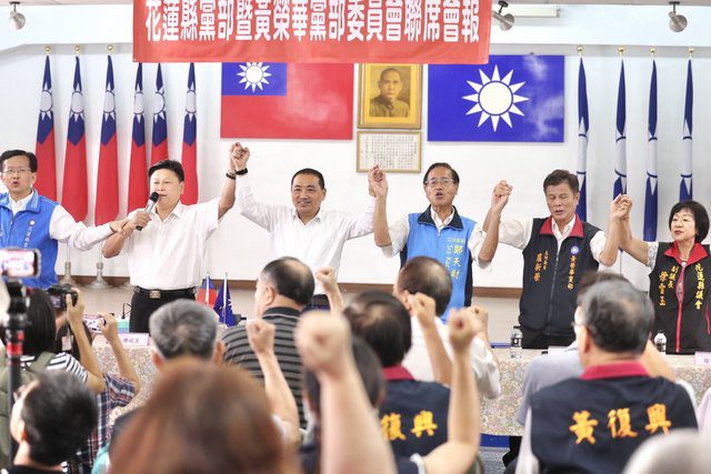 整合成功!侯友宜前進花蓮 地方大咖到齊 整合成功!侯友宜前進花蓮 地方大咖到齊