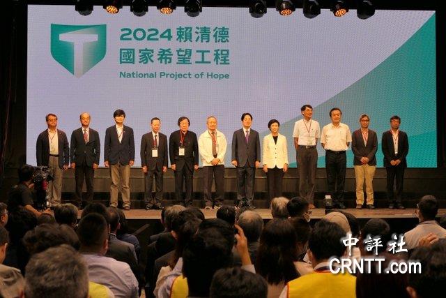 首場政策發表會 賴清德:和平要靠實力 首場政策發表會 賴清德:和平要靠實力