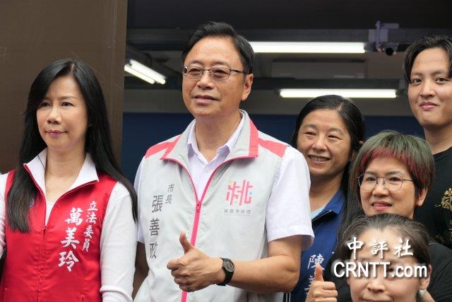 桃園市府查到違規進口蛋 張善政怒轟綠執政 桃園市府查到違規進口蛋 張善政怒轟綠執政
