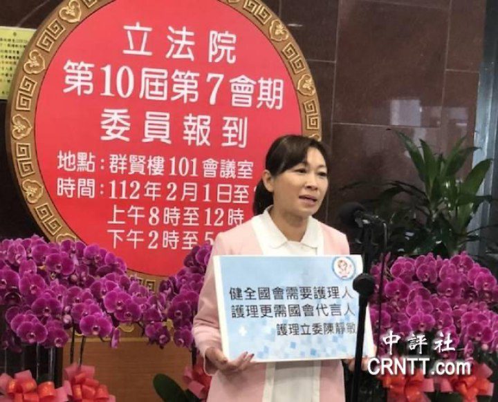 賴清德促為夜班護理師加薪　綠委也批荒唐