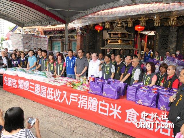 朱立倫看民調：自私自利將不容於民意