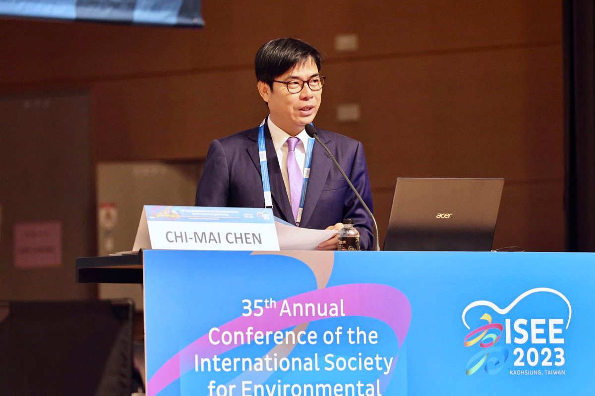 國際環境流行病學會議高雄登場 陳其邁表歡迎與榮幸 國際環境流行病學會議高雄登場 陳其邁表歡迎與榮幸