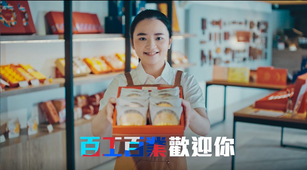 112國慶焰火在台中!中市府推好吃好玩專區 享食宿遊購多重優惠 112國慶焰火在台中!中市府推好吃好玩專區 享食宿遊購多重優惠