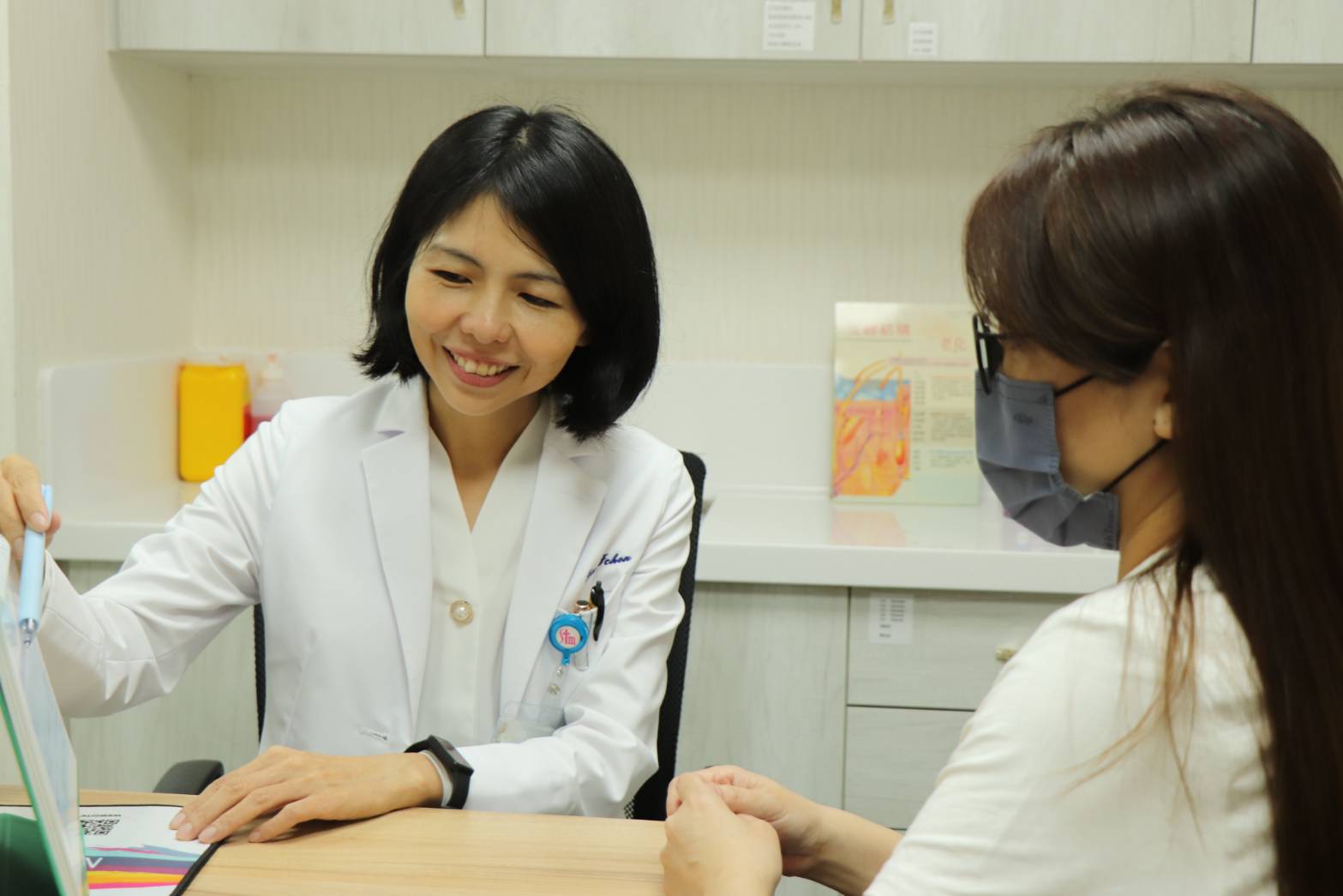 聖馬爾定引進微波熱能止汗術 終結尷尬濕腋人生 聖馬爾定引進微波熱能止汗術 終結尷尬濕腋人生