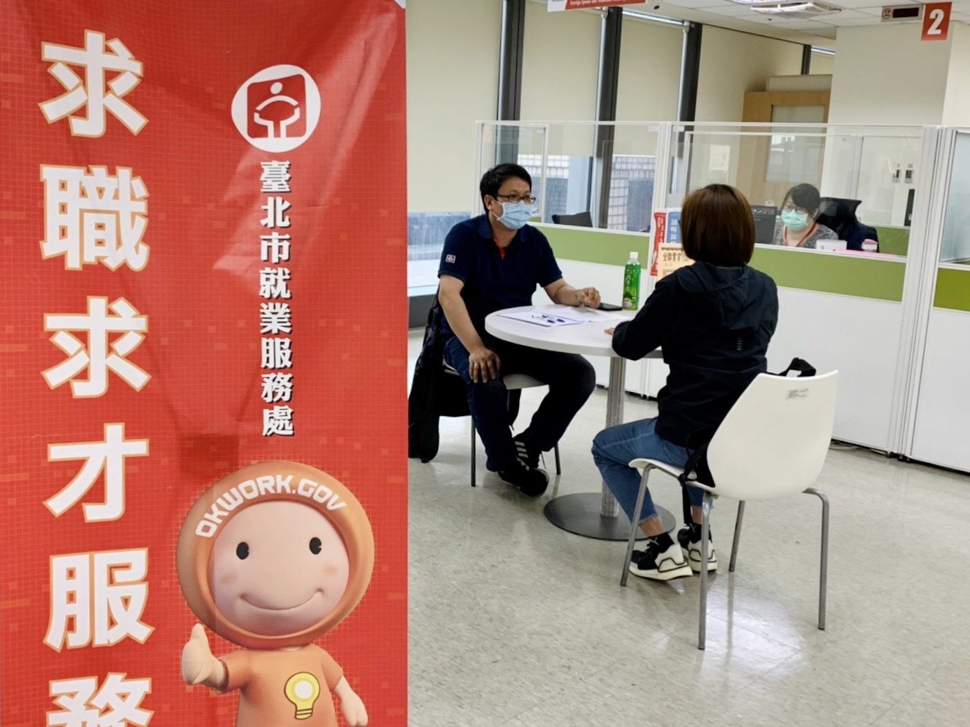 求職首選！北市府正招兵買馬　薪水最高達70K