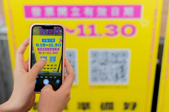 「2023桃園購物節」915起跑 總價值逾1,500萬元好禮邀國人「大方購」