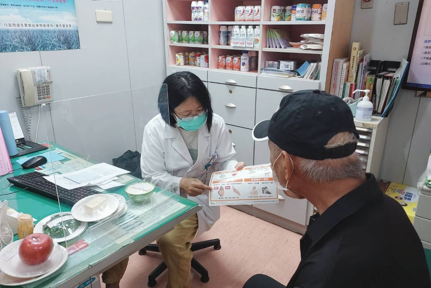 聖馬提供長者量六力 免費評估防失能 聖馬提供長者量六力 免費評估防失能