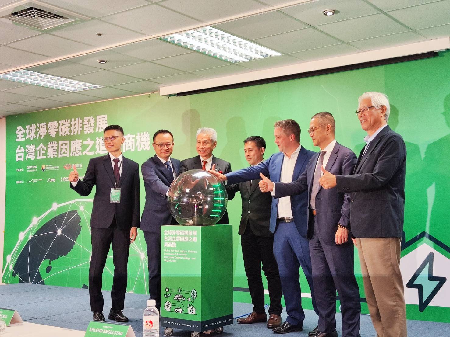 減碳零排新挑戰  台灣企業面臨綠色淘汰賽！