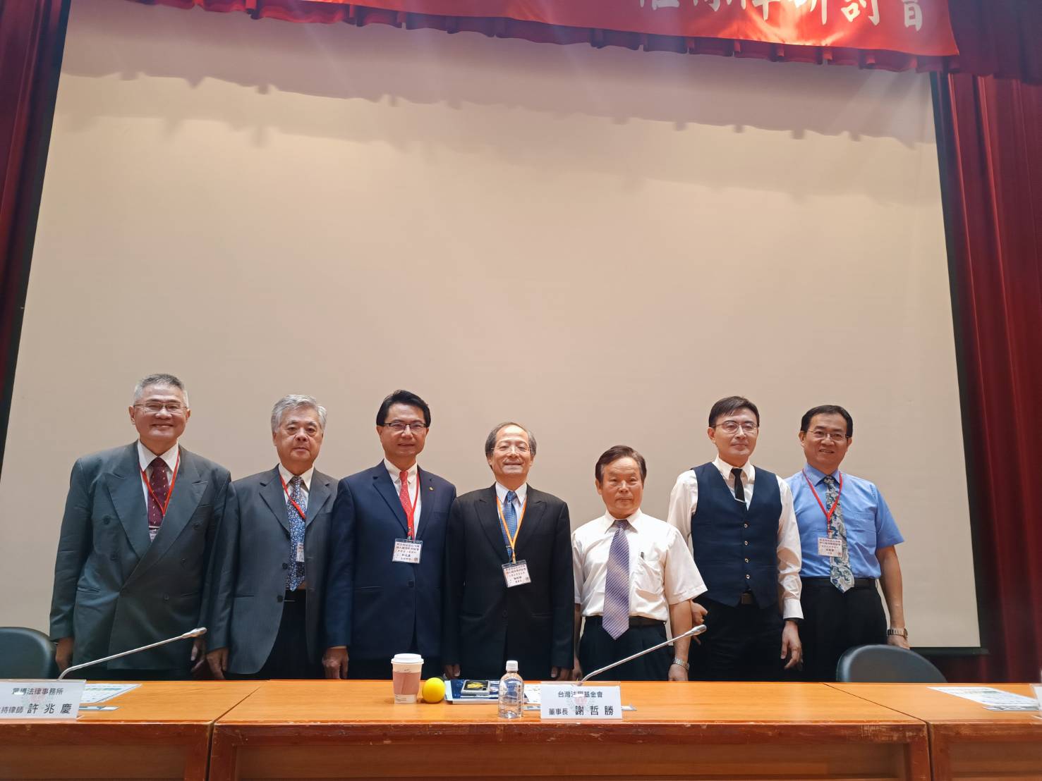 空白刑法概括核定之合憲性　法界認TDR案恐侵害人權