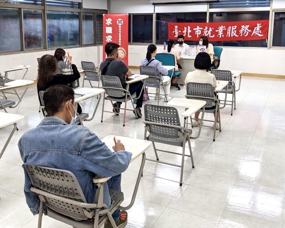 金秋求職季　北市徵才1115個工作機會　鼎泰豐祭出57K