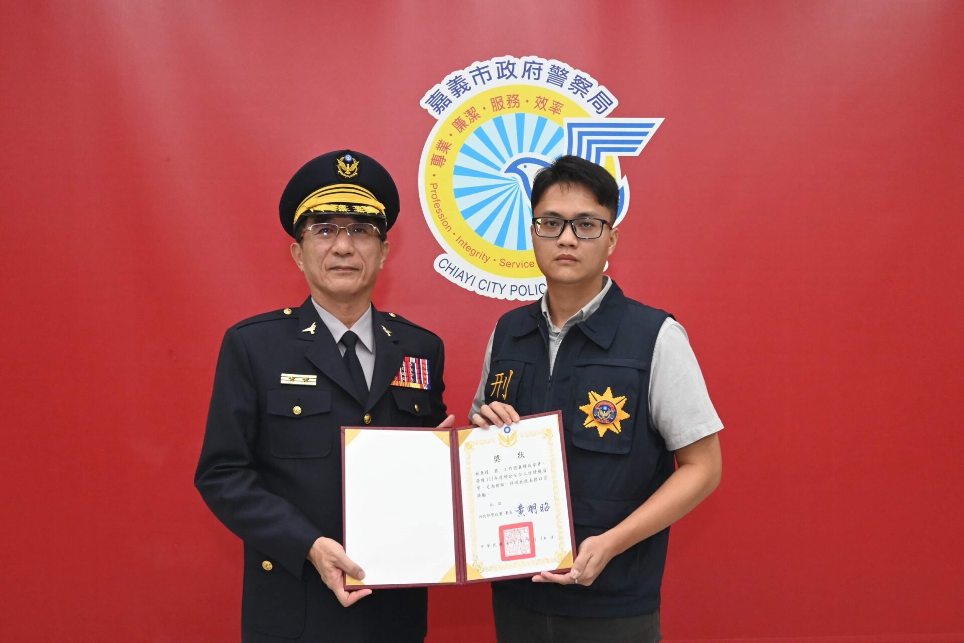 嘉義市偵查佐林東瑋　獲警政署婦幼安全工作績優員警表揚