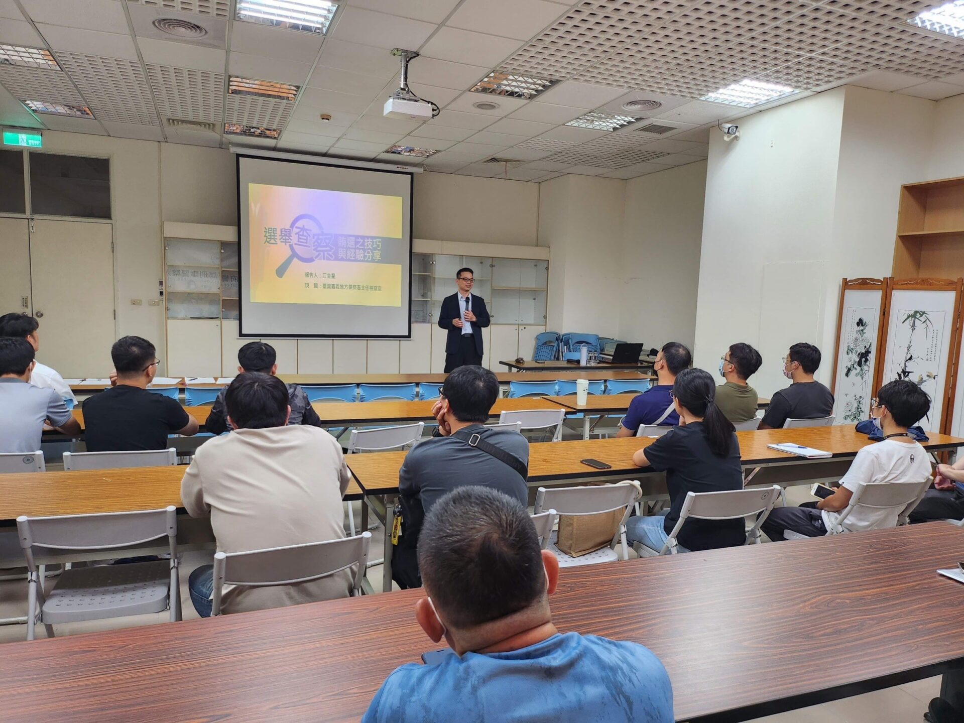 「嘉警」查賄總動員