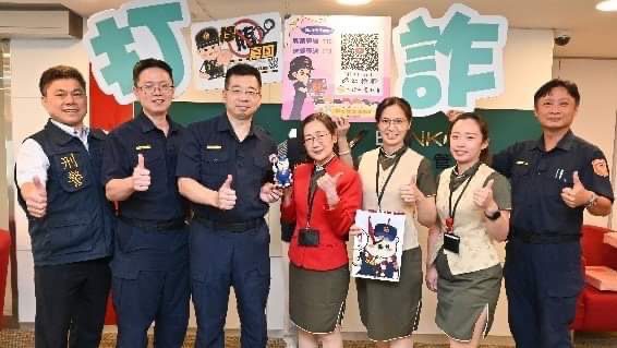 嘉市中信銀只因做這事 勇奪最強神隊友寶座 嘉市中信銀只因做這事 勇奪最強神隊友寶座