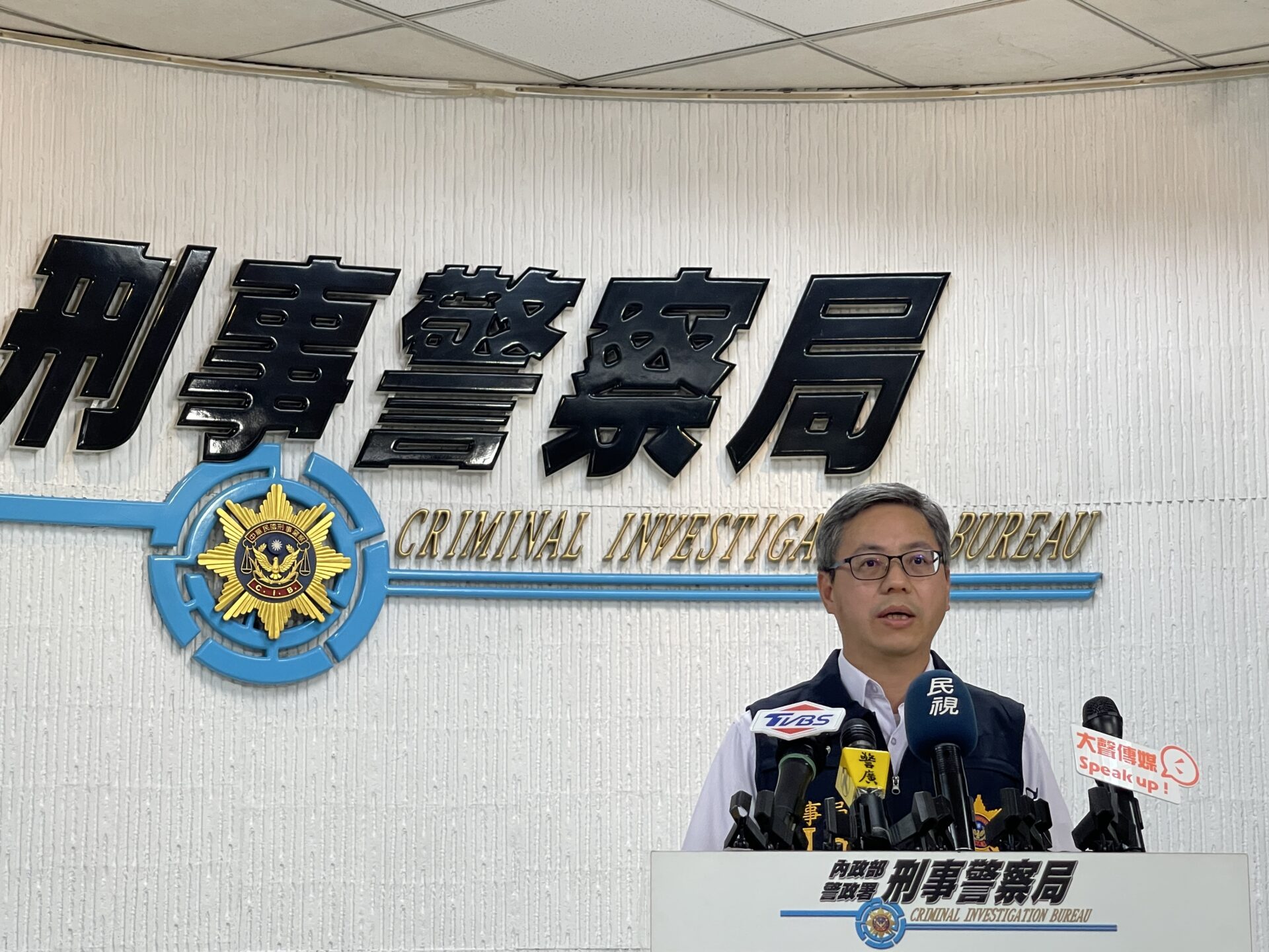 警打詐溯源追金流大豐收　逮23人查扣逾2千萬贓款