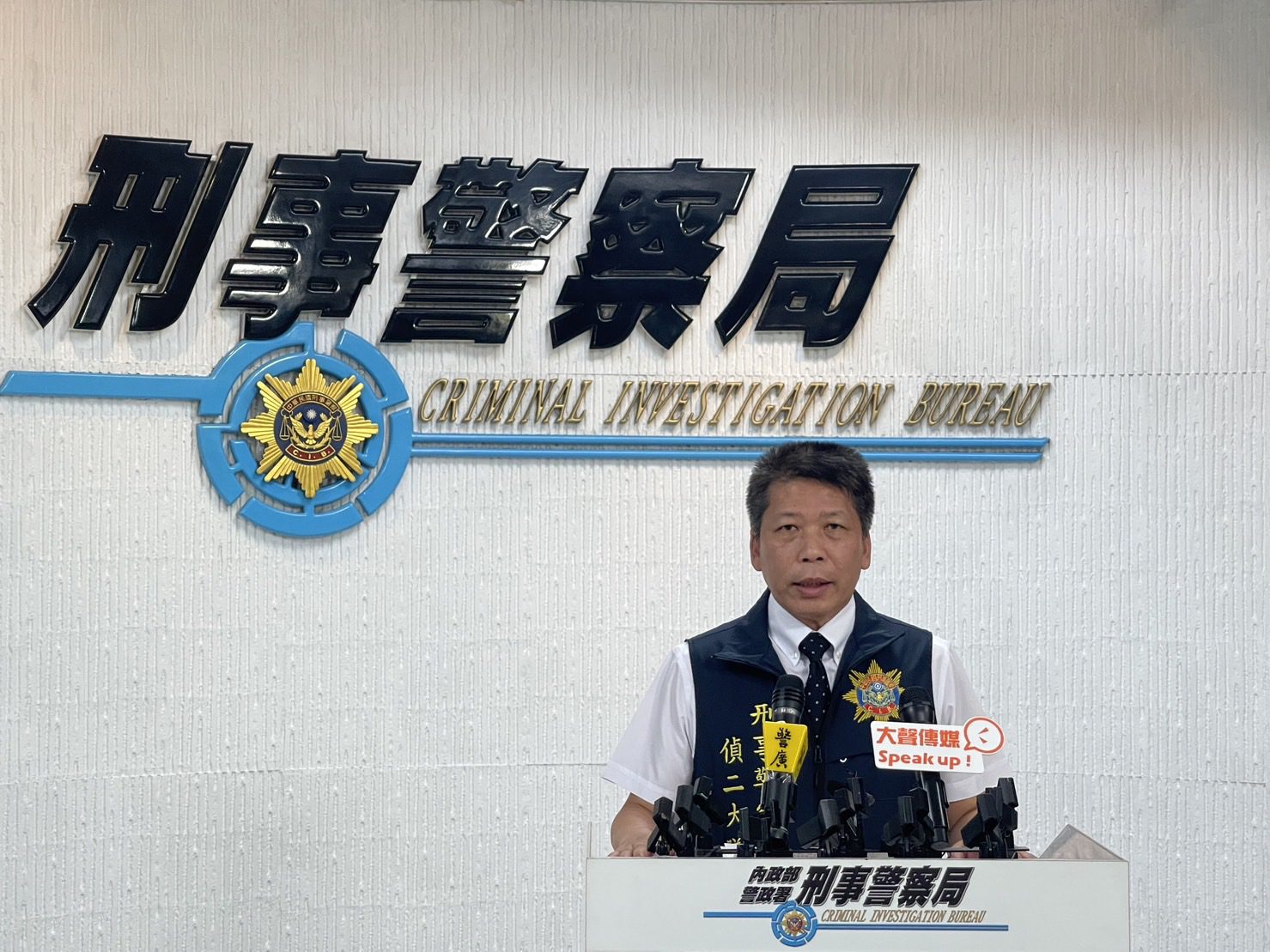 網路鼓吹穩賺不賠攏係假　警破「假投資」機房逮陳老師