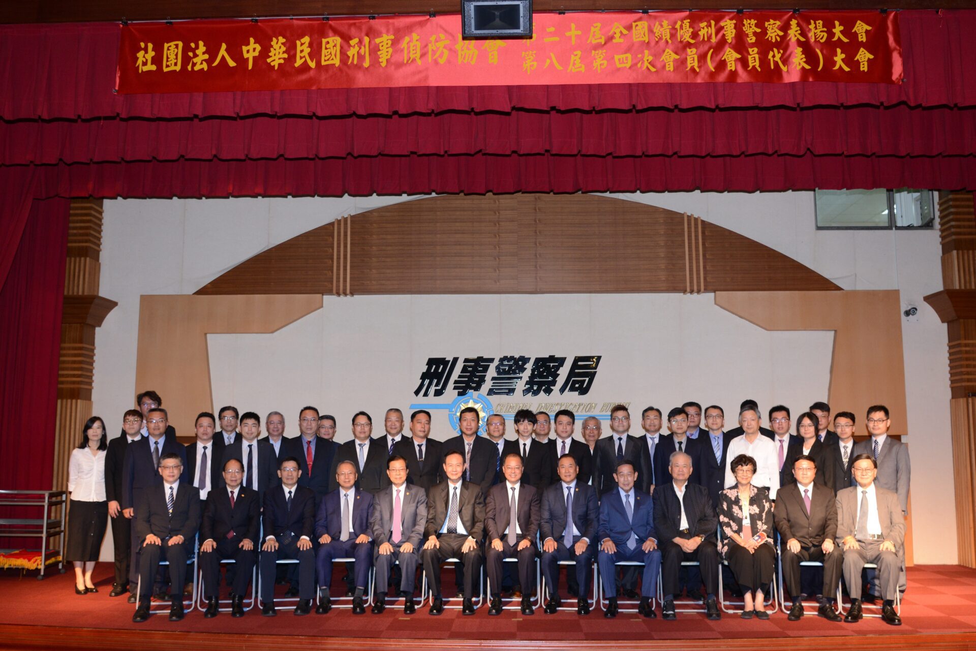 打擊犯罪警民合作維護治安   刑事偵防協會表揚22績優刑警