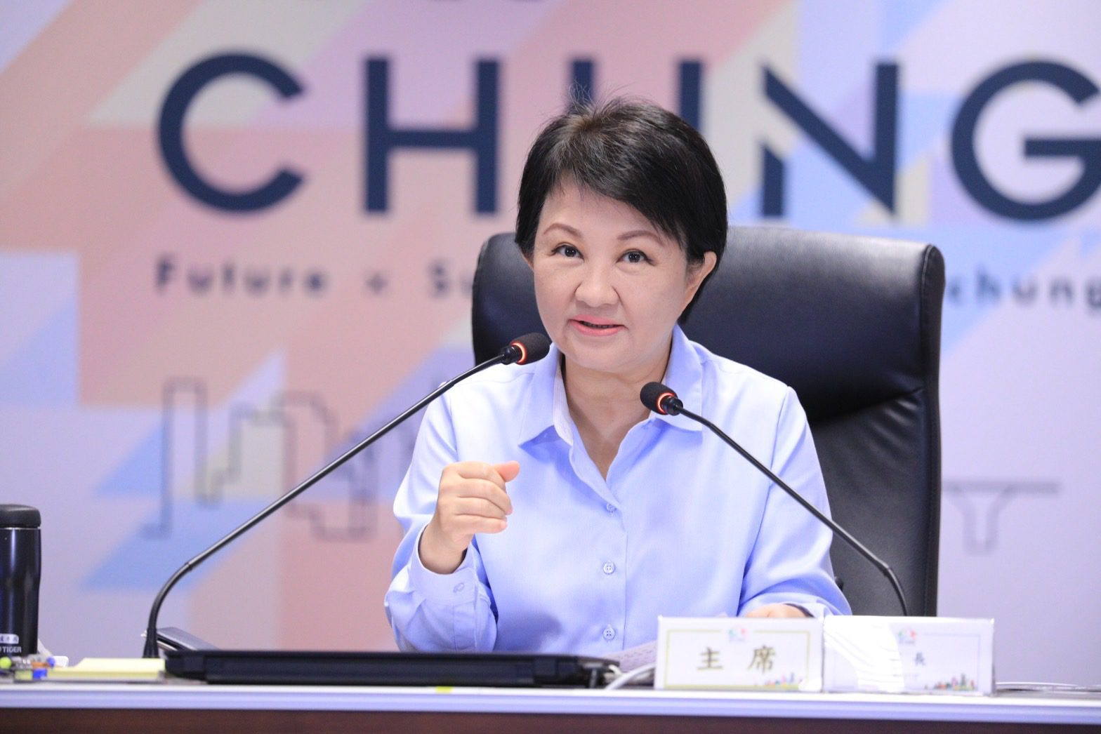 中市恢復發放教師節600元敬師禮券 盧秀燕:公私立教職員工全適用 中市恢復發放教師節600元敬師禮券 盧秀燕:公私立教職員工全適用