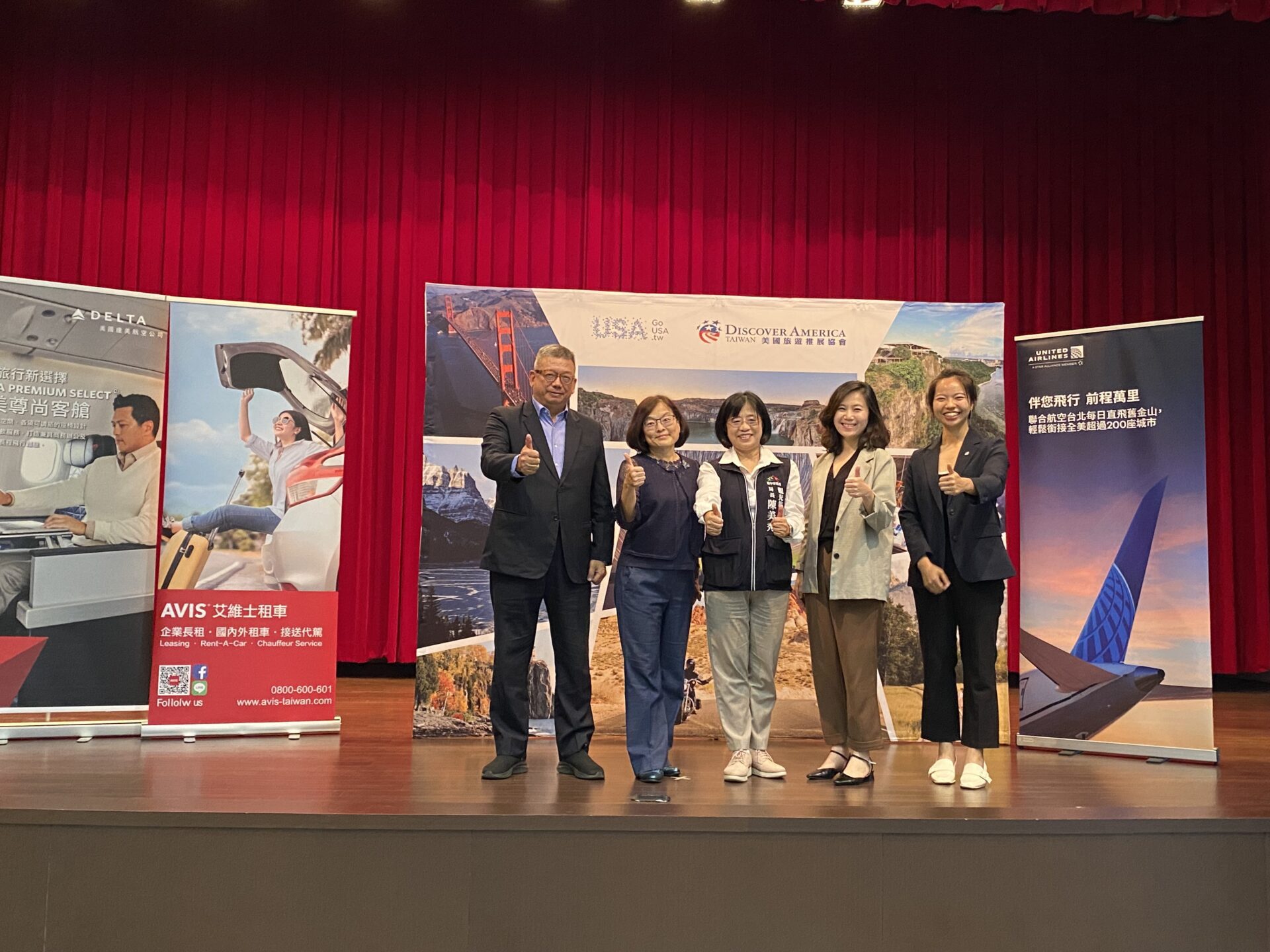 中市府攜手美國旅遊推展協會、美國在台協會、美國國家旅遊局 首度合體舉辦美國旅遊旅業說明會