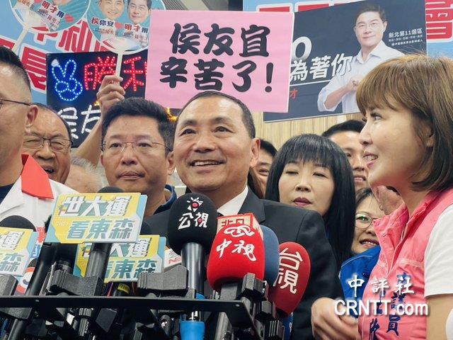 黃復興歸隊挺侯友宜 對郭台銘祭出“三不政策” 黃復興歸隊挺侯友宜 對郭台銘祭出“三不政策”