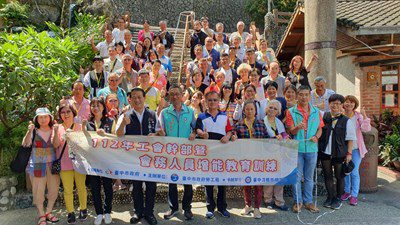 輔導中市工會實務操作 勞工局辦3梯次「工會會務增能教育訓練」