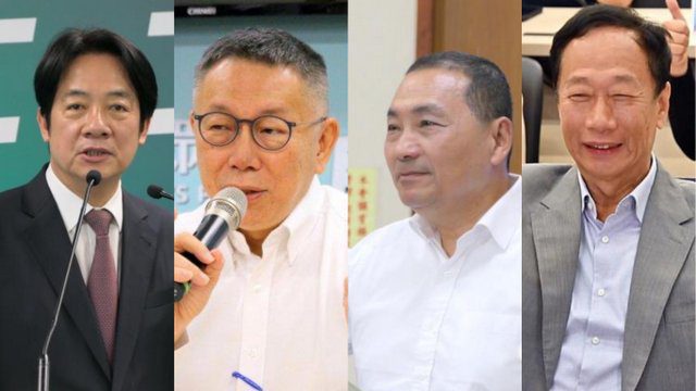 TVBS民調:侯柯配、柯侯配可大贏賴蕭配10% TVBS民調:侯柯配、柯侯配可大贏賴蕭配10%