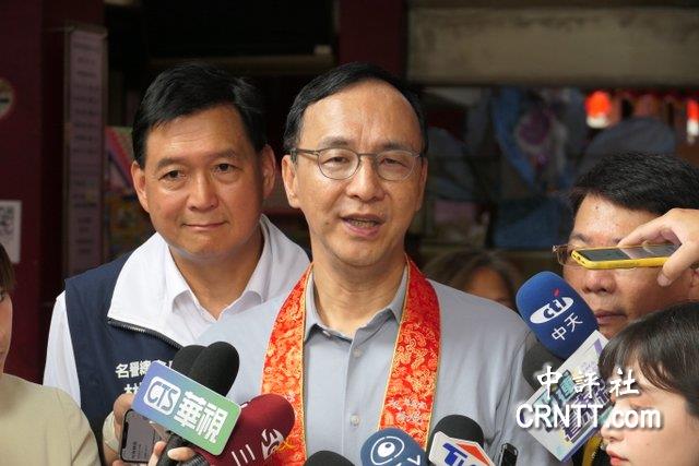 朱立倫喊話柯文哲　希望來討論民眾關心議題