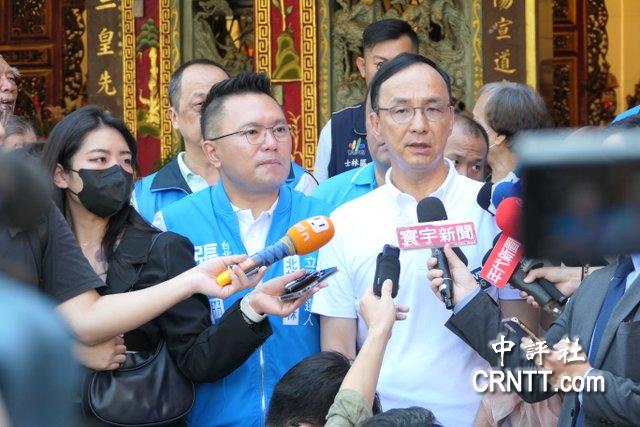 朱立倫：侯友宜3D戰略美方都肯定　綠雞蛋挑骨頭