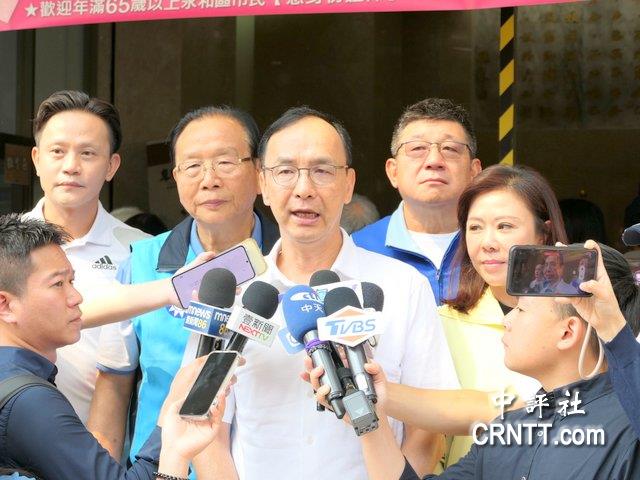 郭台銘啟動連署　朱立倫：盼放下自我成就大局