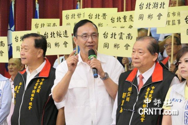 柯文哲抱怨藍只想當正哪門子合作 朱立倫:多溝通 柯文哲抱怨藍只想當正哪門子合作 朱立倫:多溝通