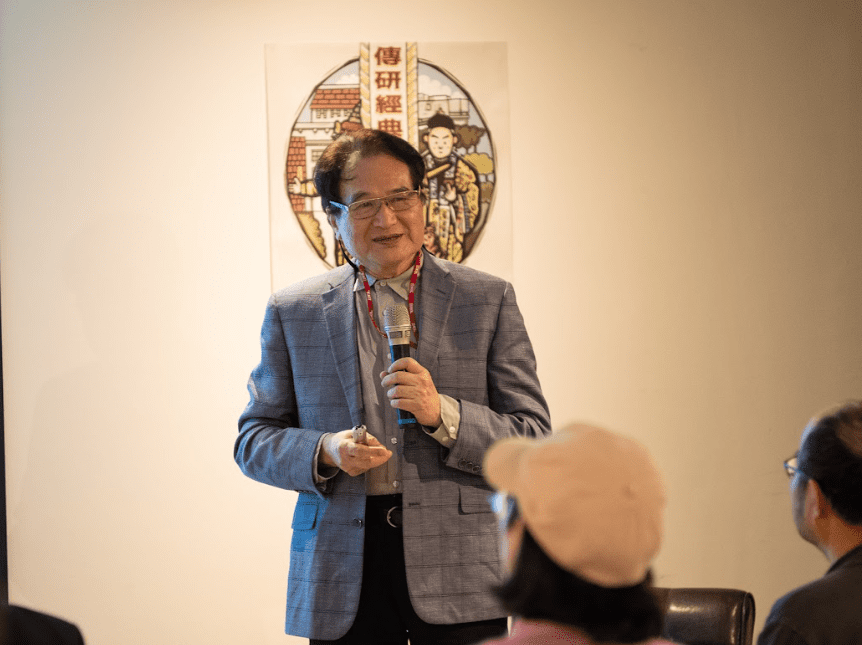 中研院首位道士院士李豐楙加持  北藝大科藝館開館節目《迴路花園》10月登場 中研院首位道士院士李豐楙加持  北藝大科藝館開館節目《迴路花園》10月登場
