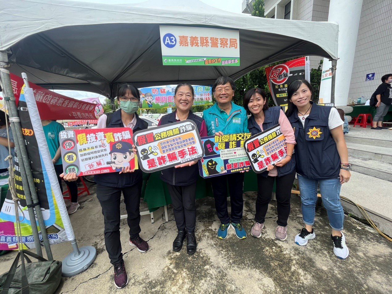 網路求職、貸款很方便？當心處處是JOB騙