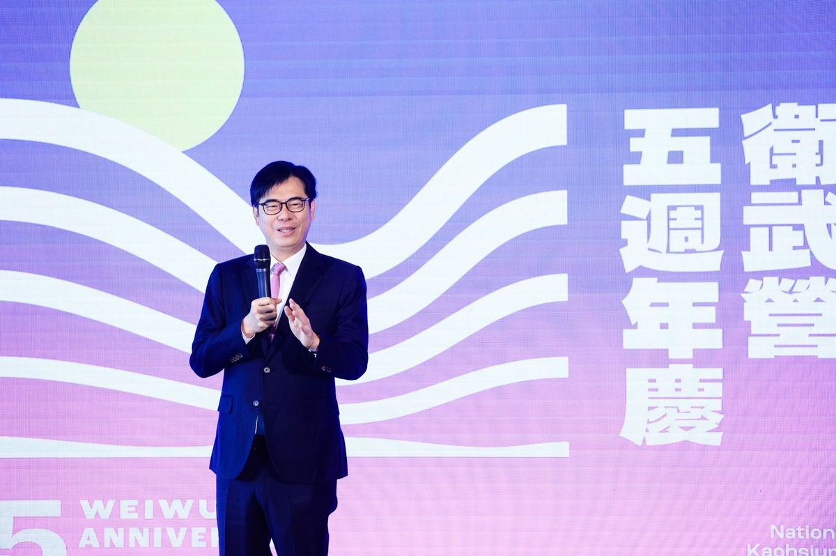 衛武營五週年　陳其邁：將空間還給市民共譜生命樂章　台灣的驕傲