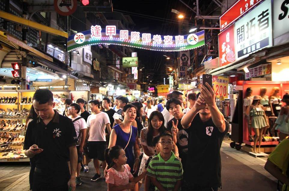 112國慶焰火在台中 中市經發局: 觀賞區不設美食區,請民眾自備簡易餐飲 112國慶焰火在台中 中市經發局: 觀賞區不設美食區,請民眾自備簡易餐飲