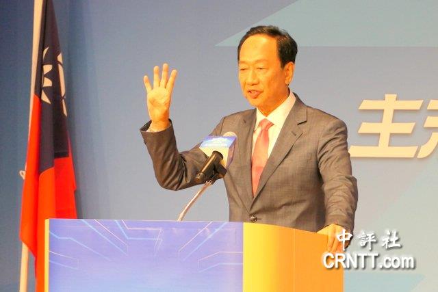 郭台銘宣布辭去鴻海董事 PTT網友傻眼:又沒X用、股票一堆 郭台銘宣布辭去鴻海董事 PTT網友傻眼:又沒X用、股票一堆