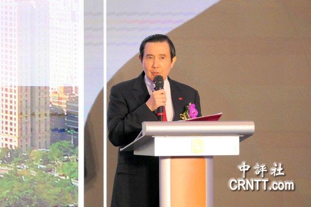 馬英九：賴清德呼應蔡英文的新“兩國論”令人憂心